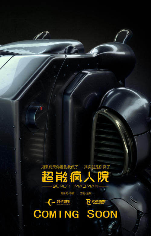 检查银行存款账户许可证明审批表的填制要求