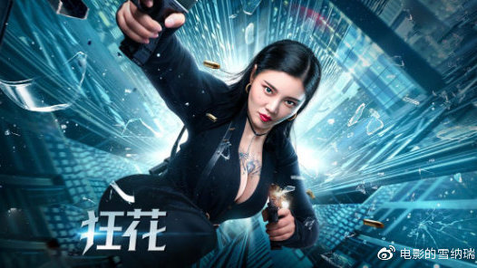 检测报台如何作假