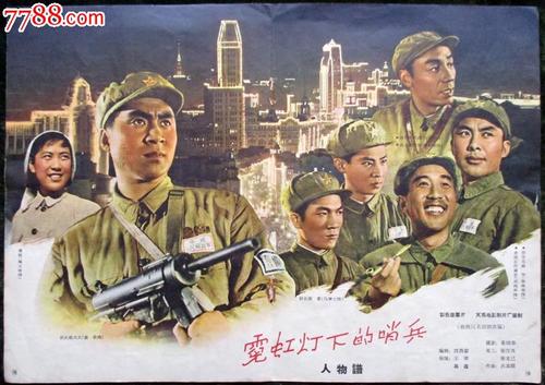回迁房房产证过户费用